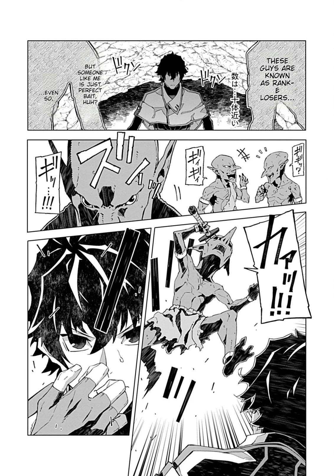 Page 12 of Chapter 2.2