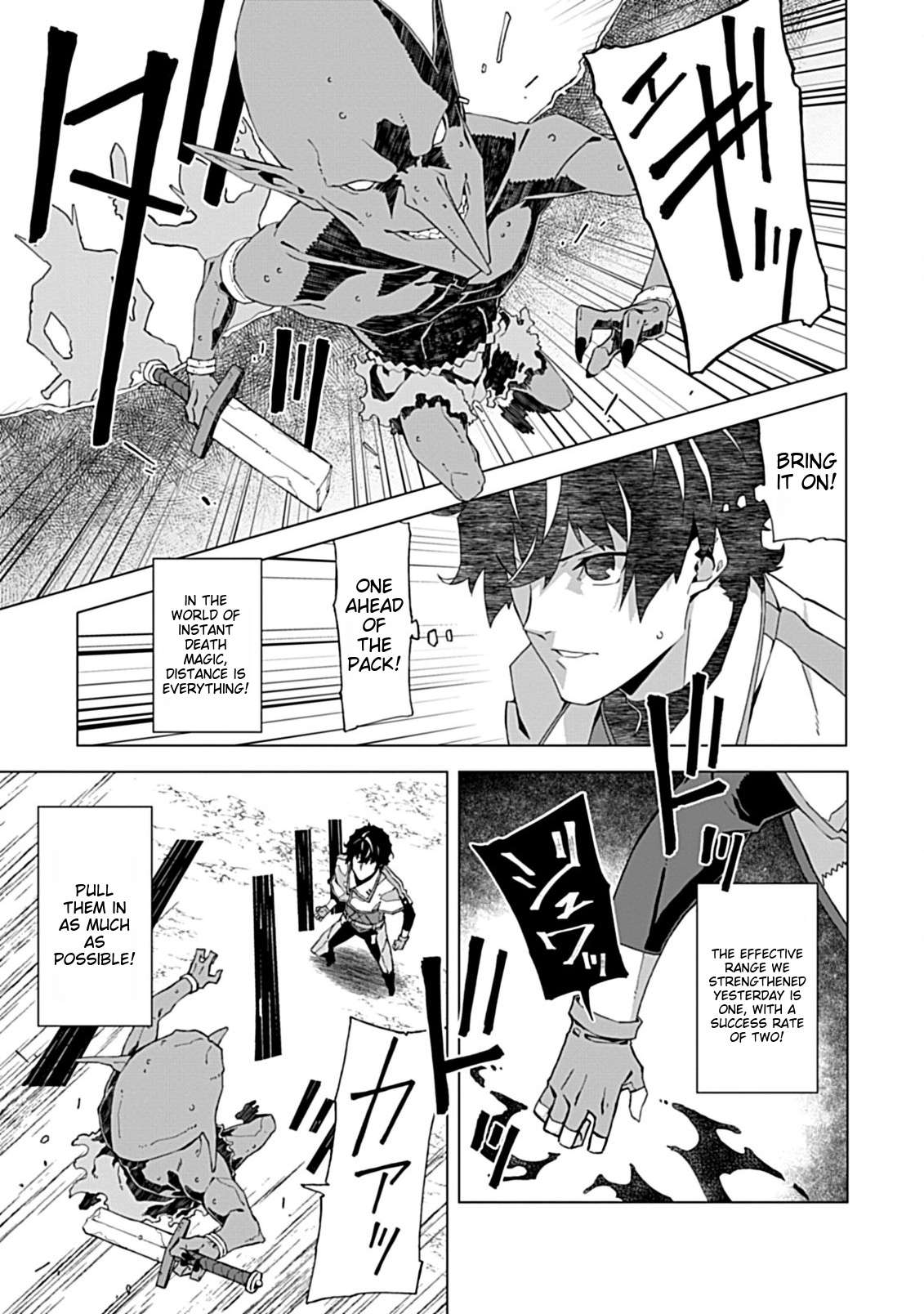 Page 1 of Chapter 3