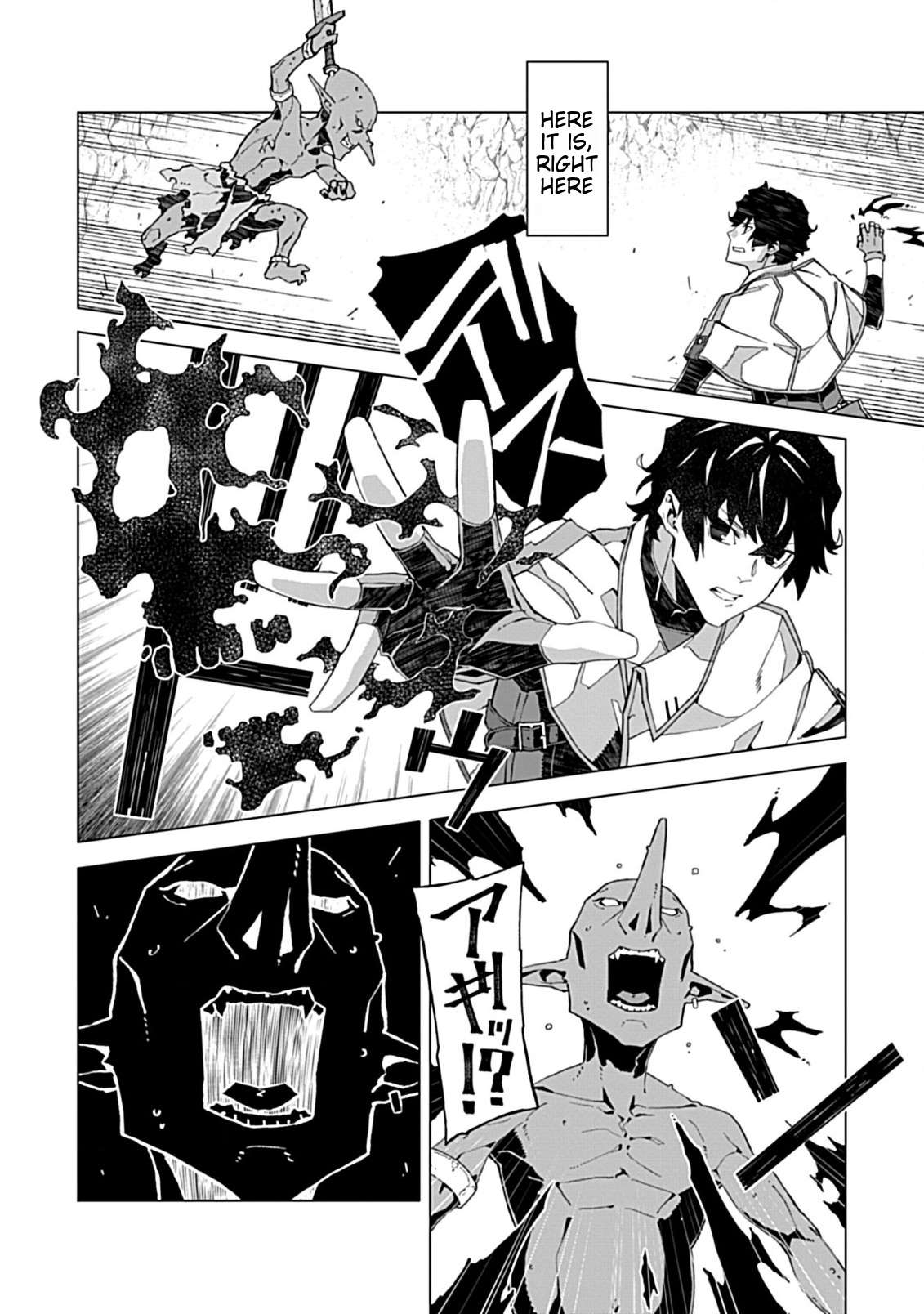 Page 2 of Chapter 3