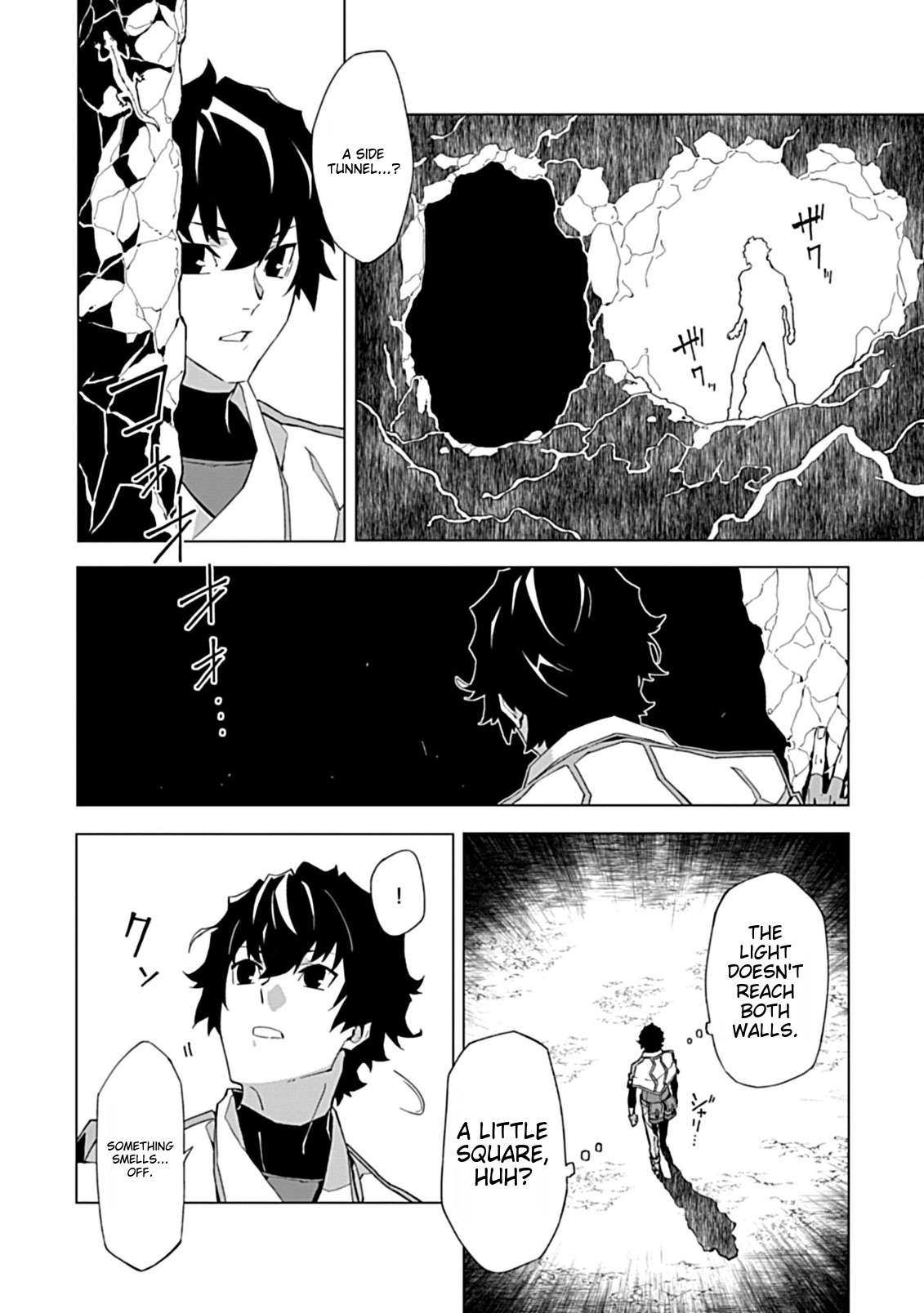 Page 8 of Chapter 3