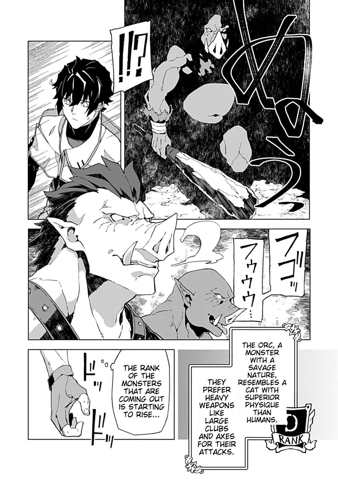 Page 9 of Chapter 3