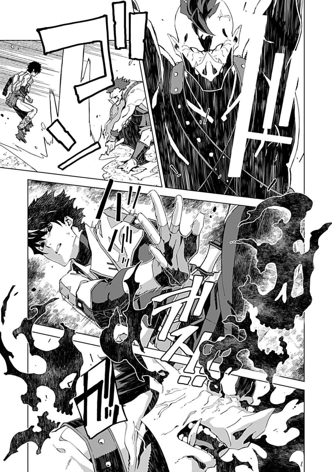 Page 11 of Chapter 3