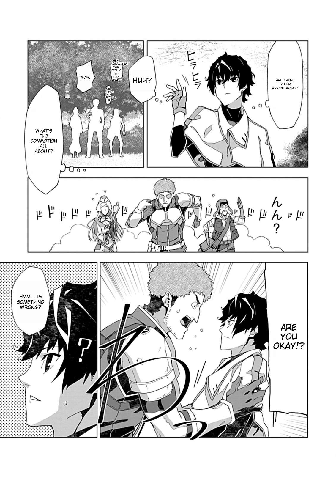 Page 21 of Chapter 3