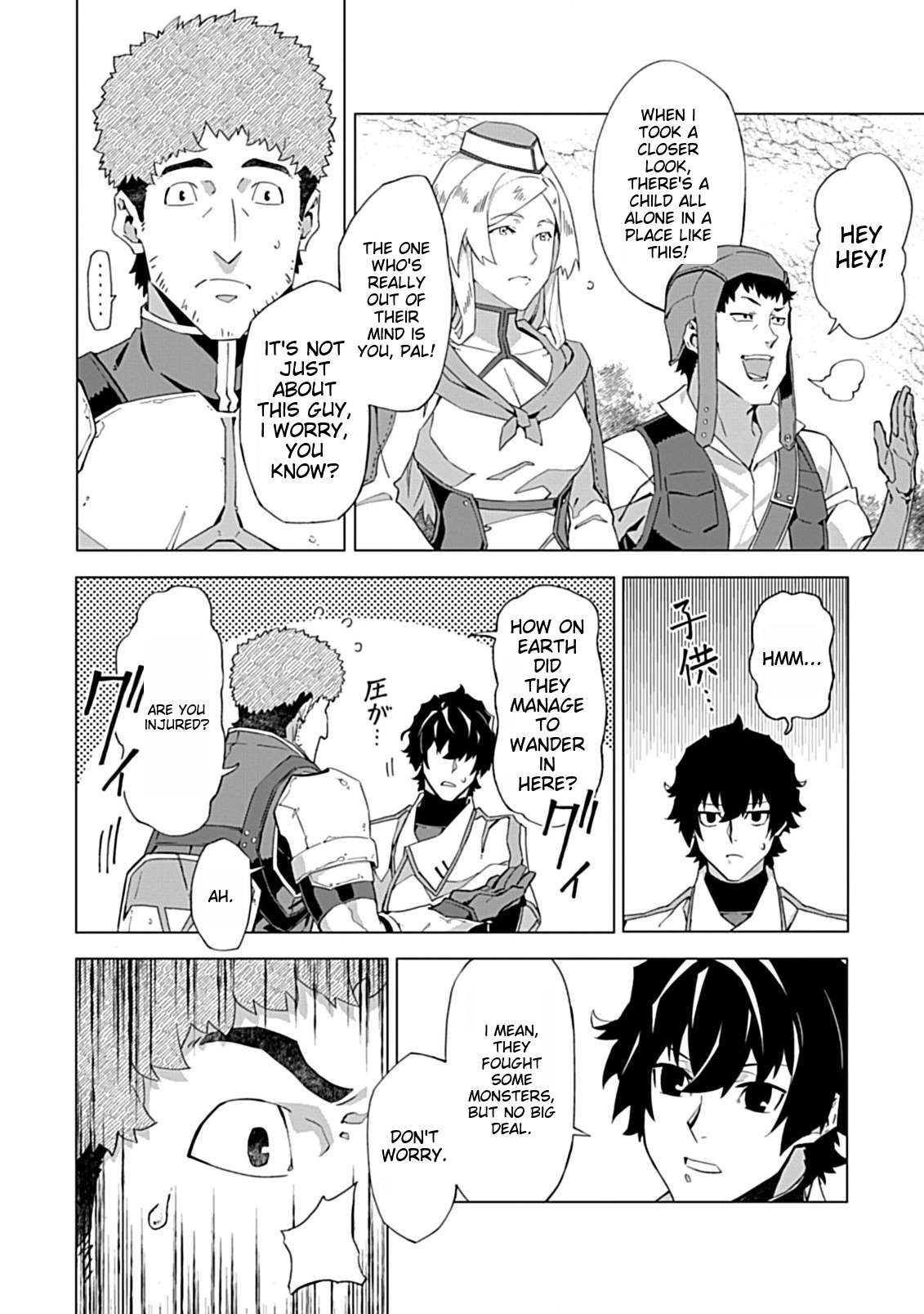 Page 22 of Chapter 3
