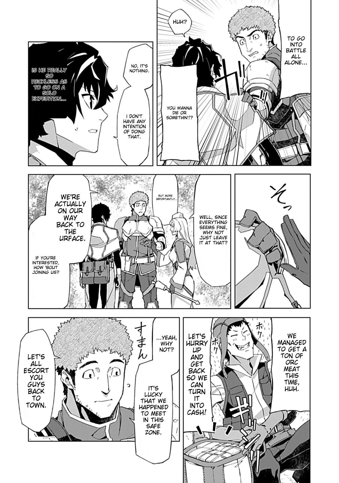 Page 23 of Chapter 3