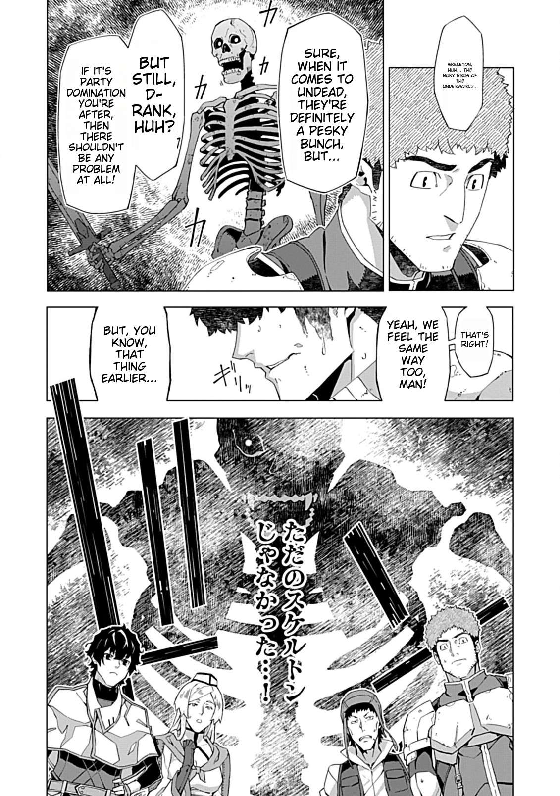 Page 27 of Chapter 3