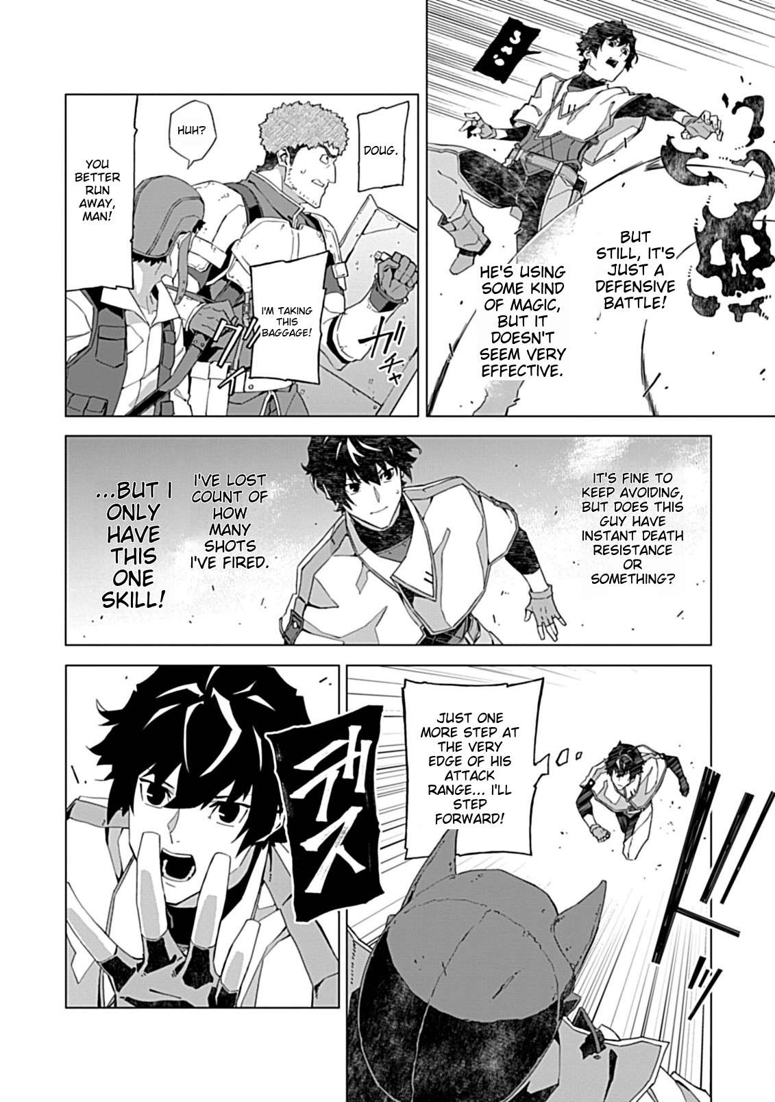 Page 12 of Chapter 4