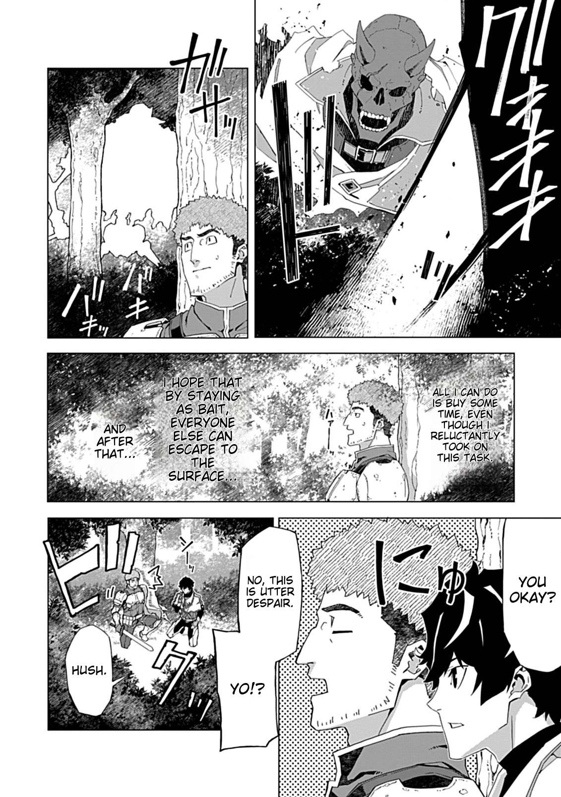Page 16 of Chapter 4