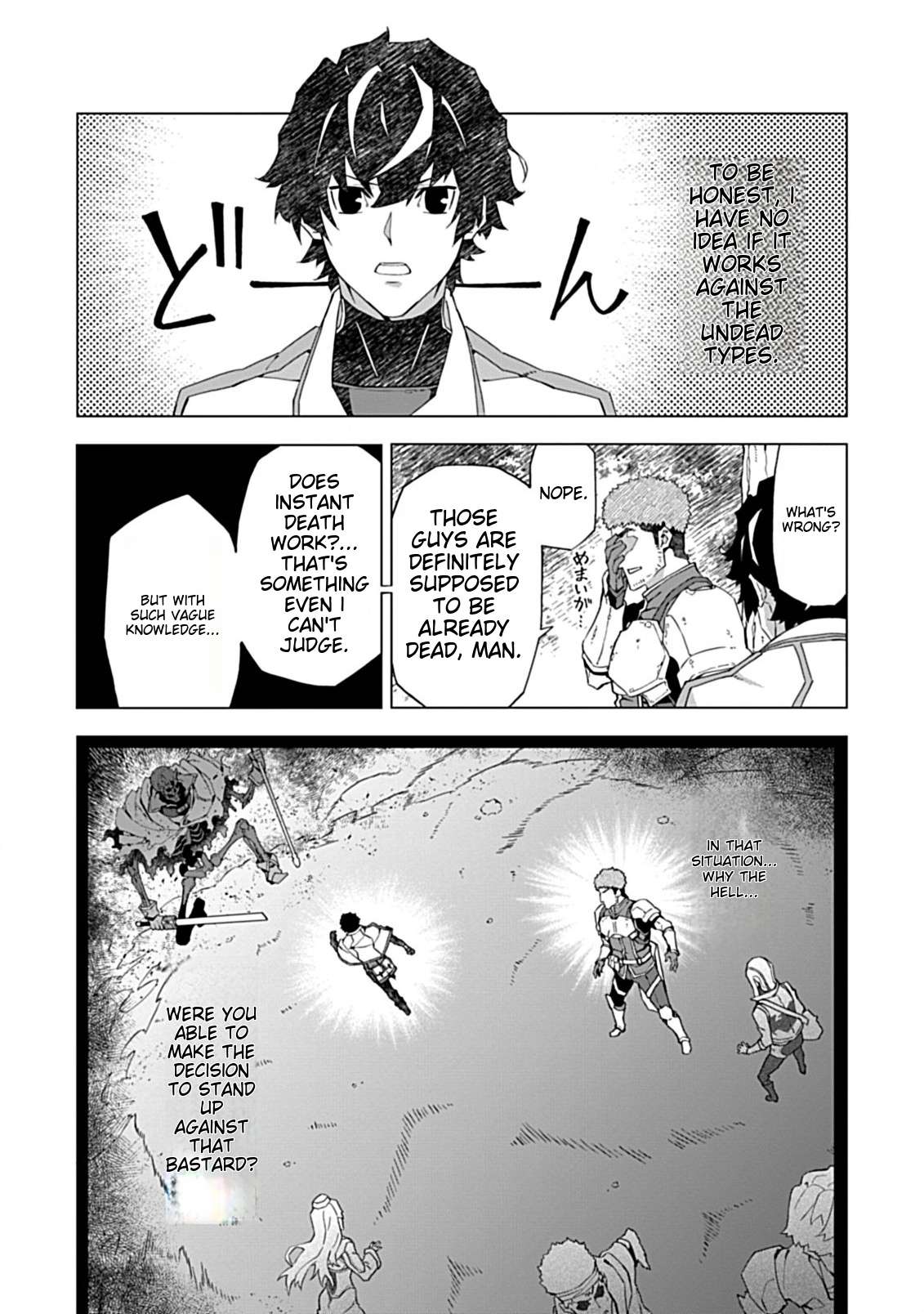 Page 19 of Chapter 4
