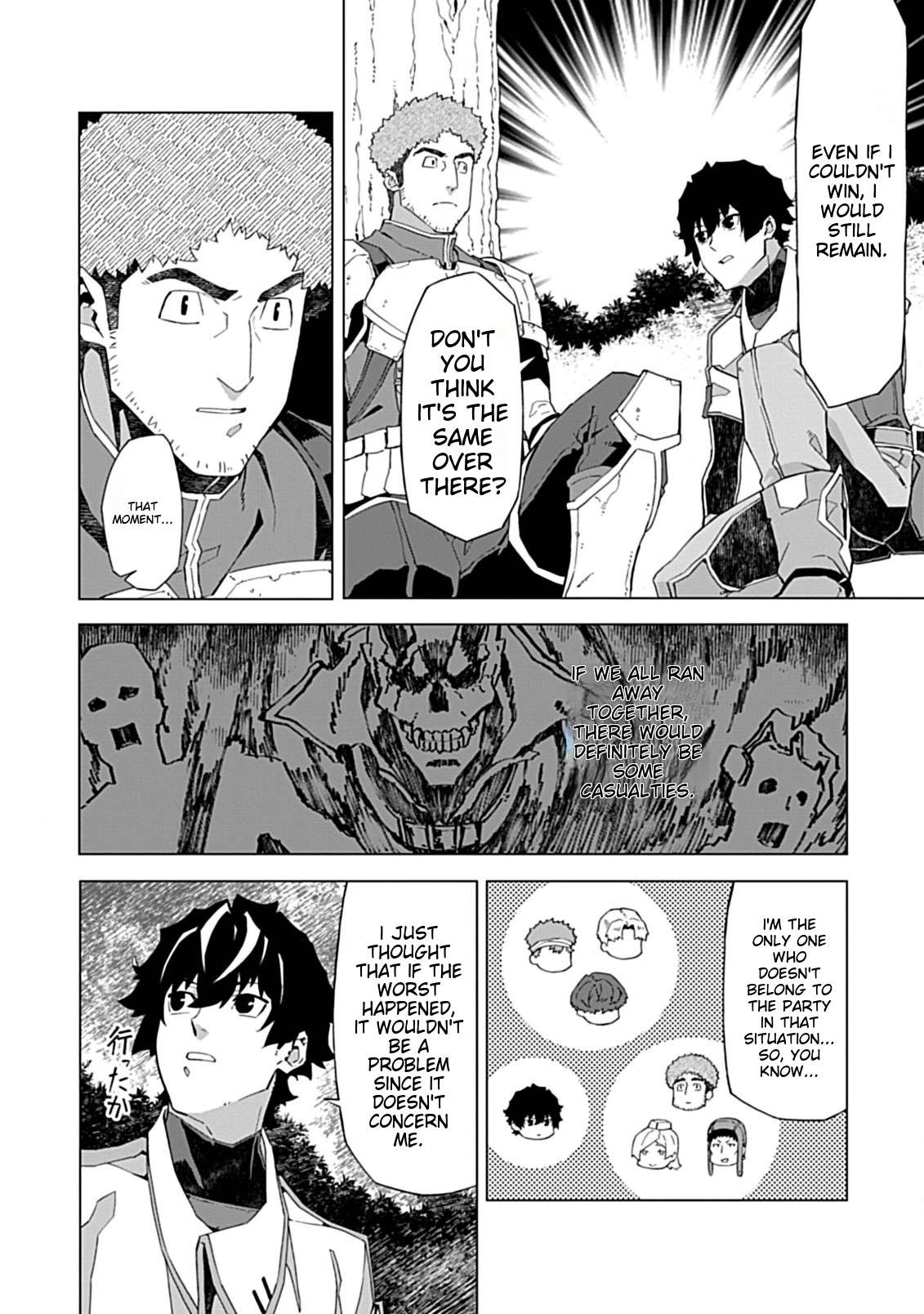 Page 20 of Chapter 4