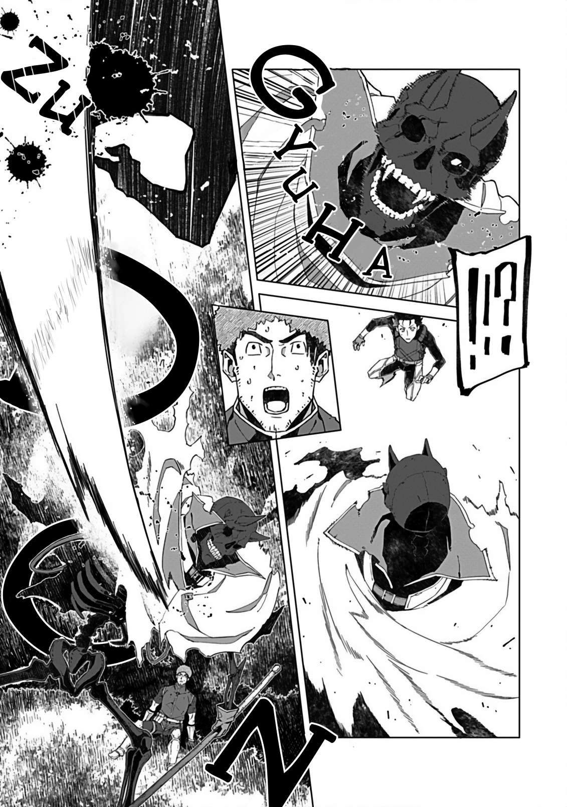 Page 18 of Chapter 5.1
