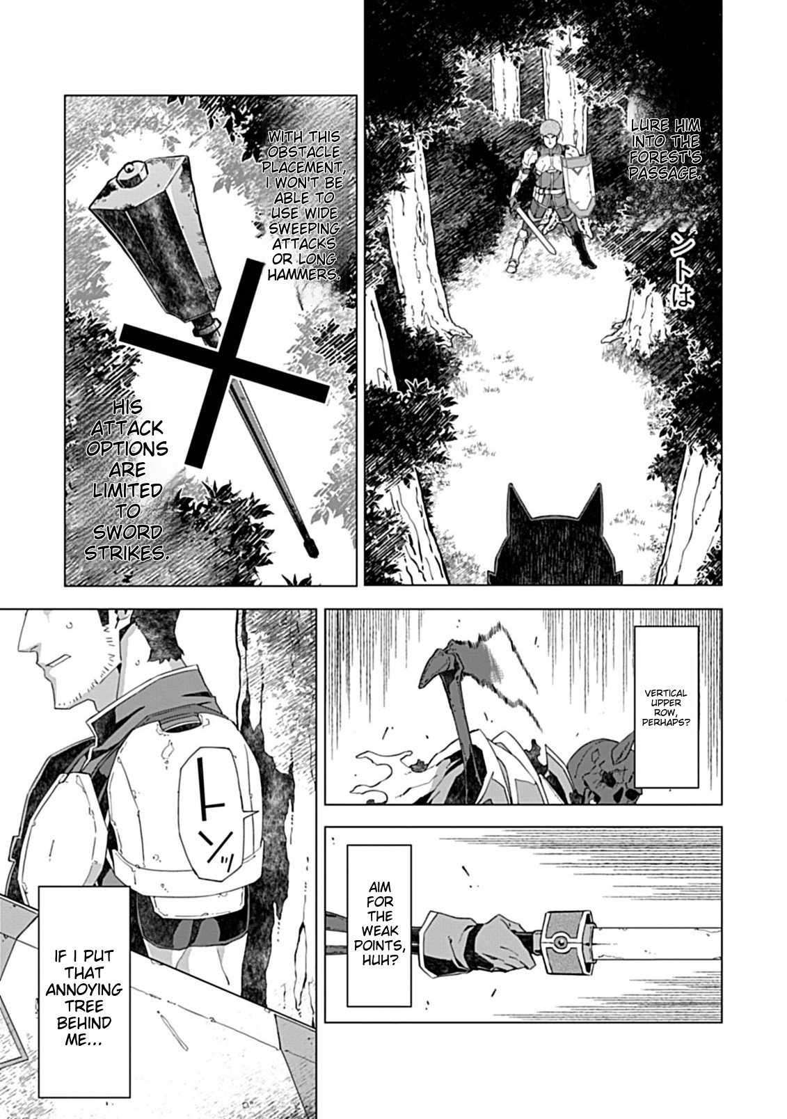 Page 7 of Chapter 5