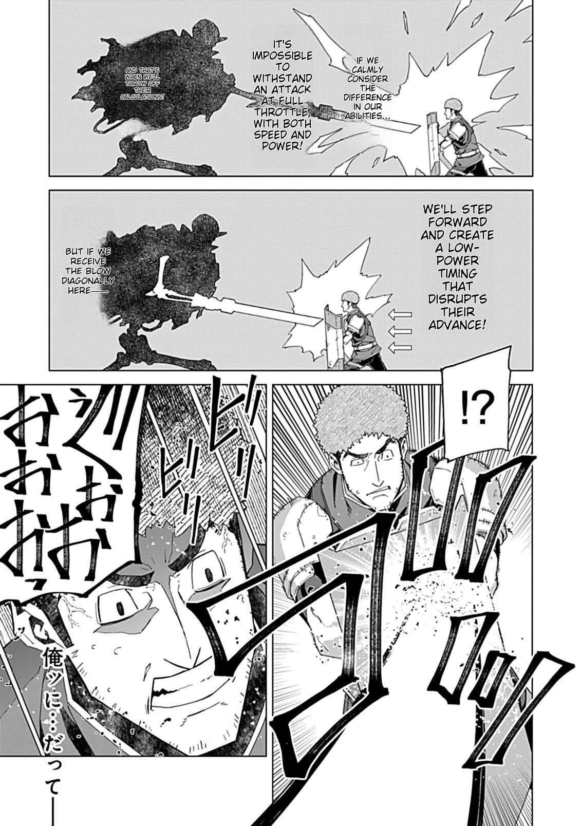 Page 9 of Chapter 5