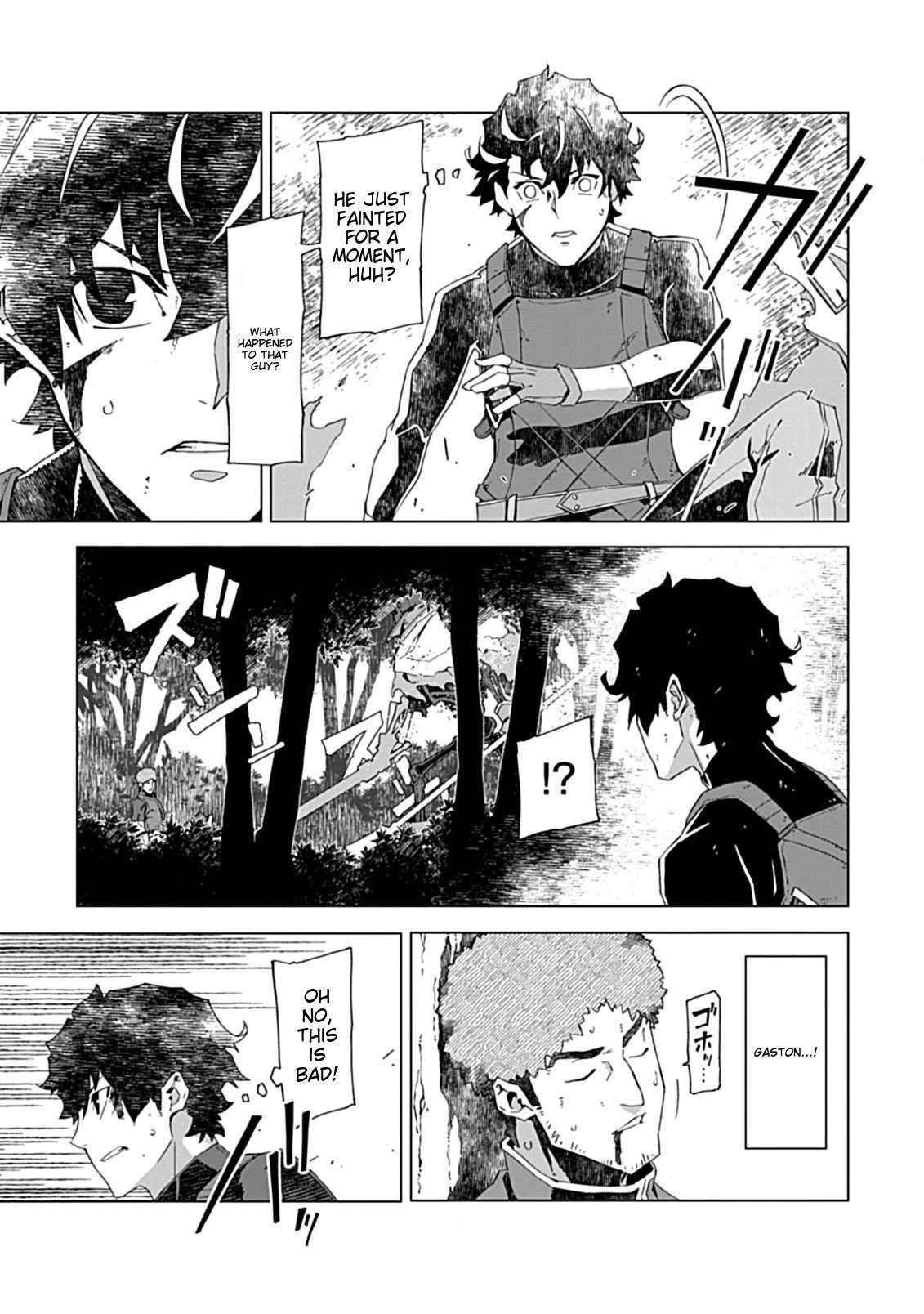 Page 15 of Chapter 5