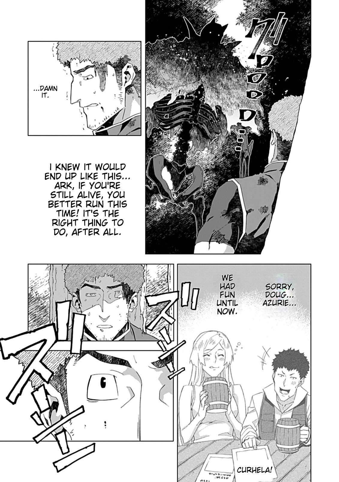 Page 17 of Chapter 5