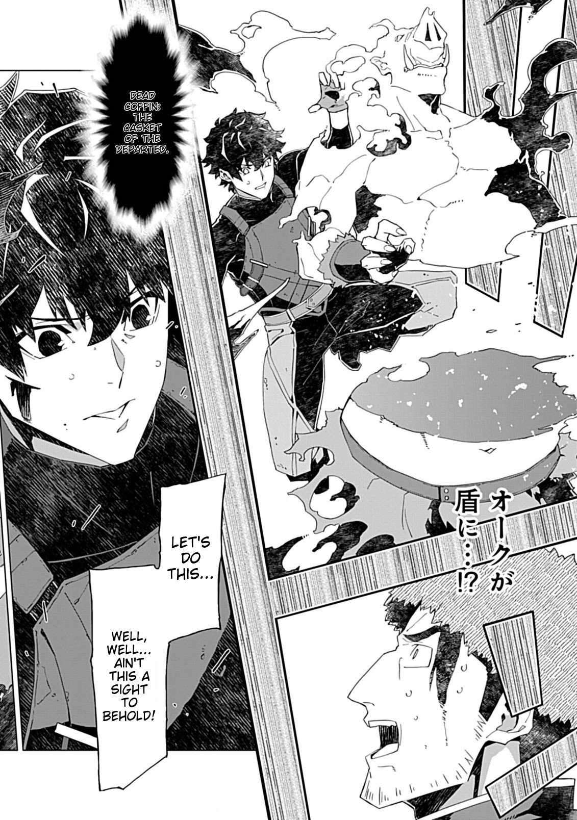 Page 20 of Chapter 5
