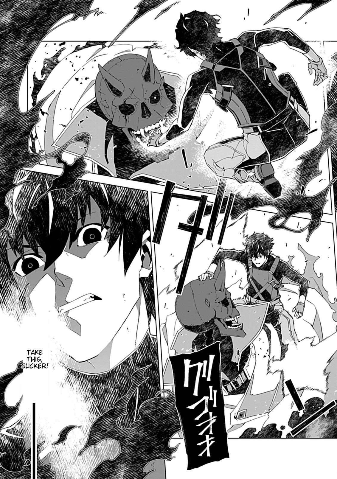 Page 21 of Chapter 5