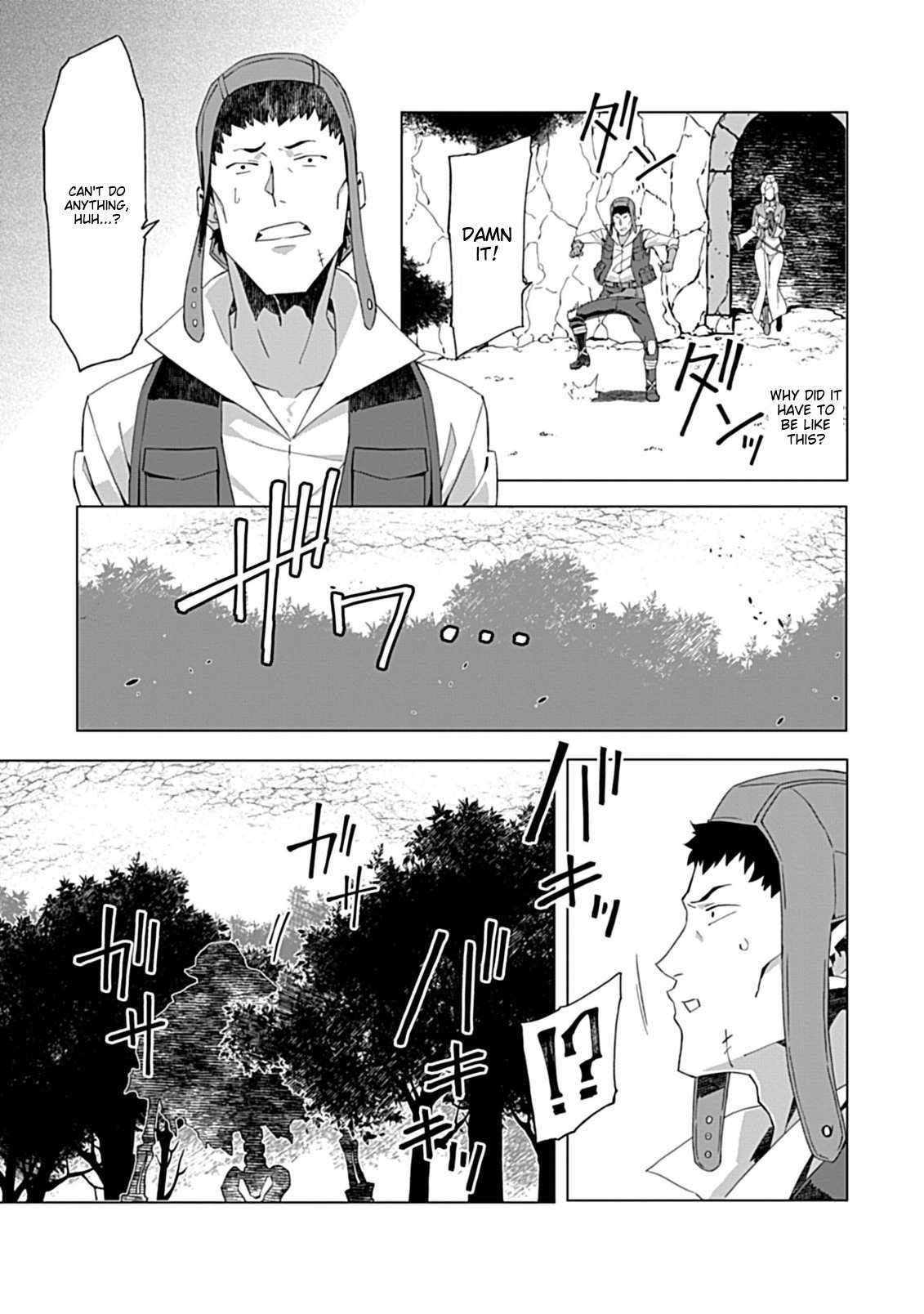 Page 23 of Chapter 5