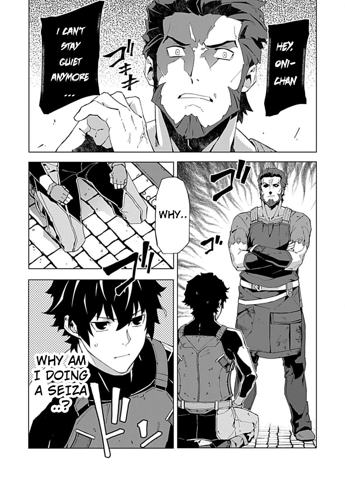 Page 1 of Chapter 6