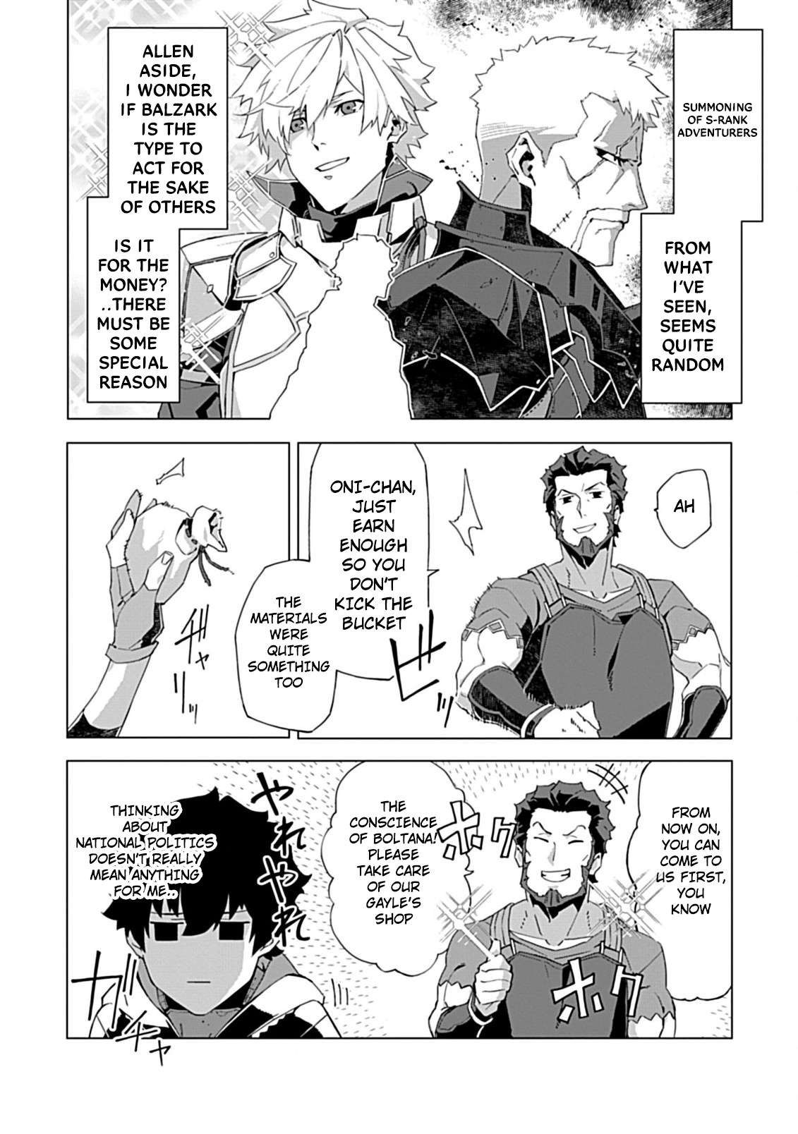 Page 14 of Chapter 6