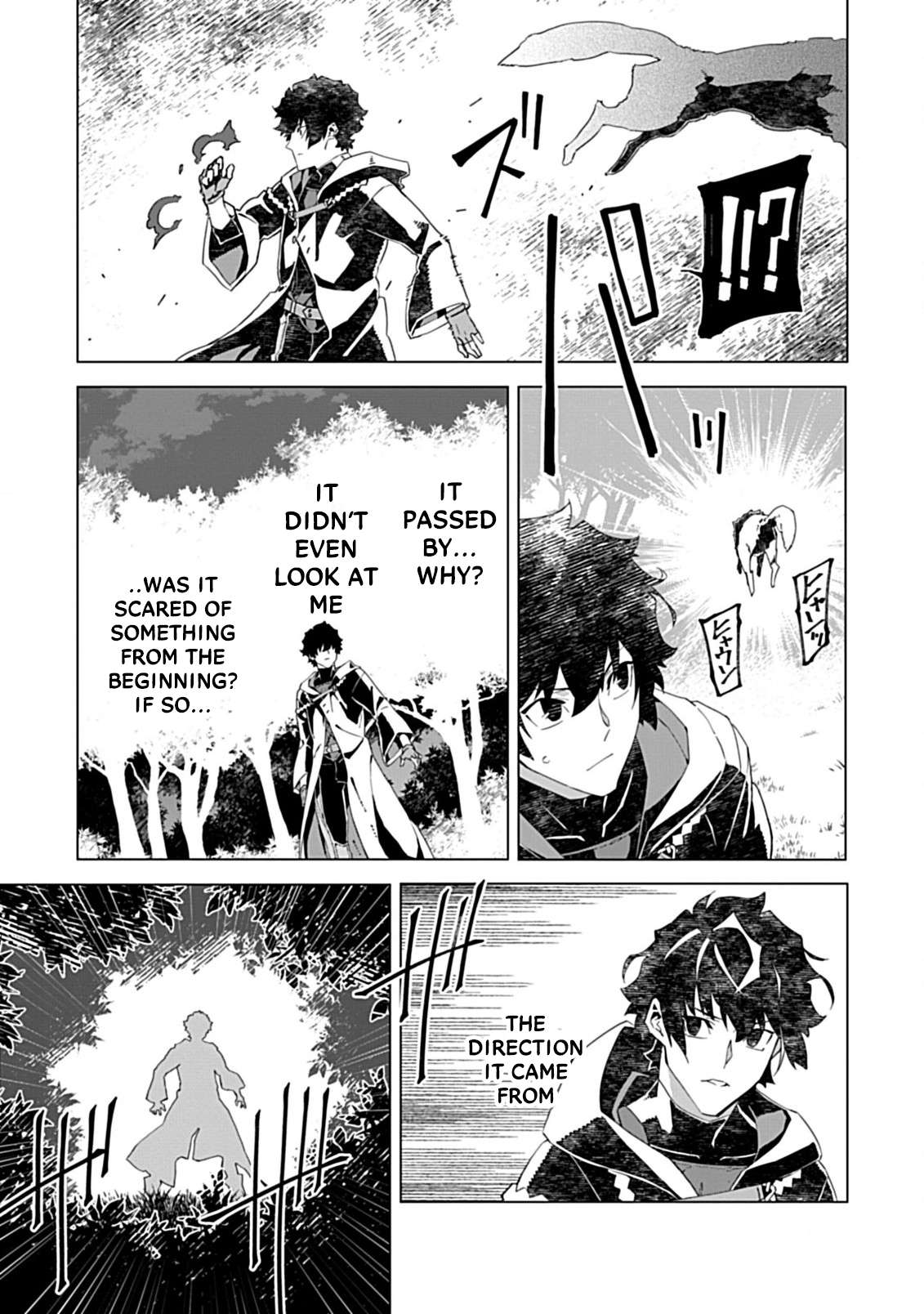 Page 19 of Chapter 6
