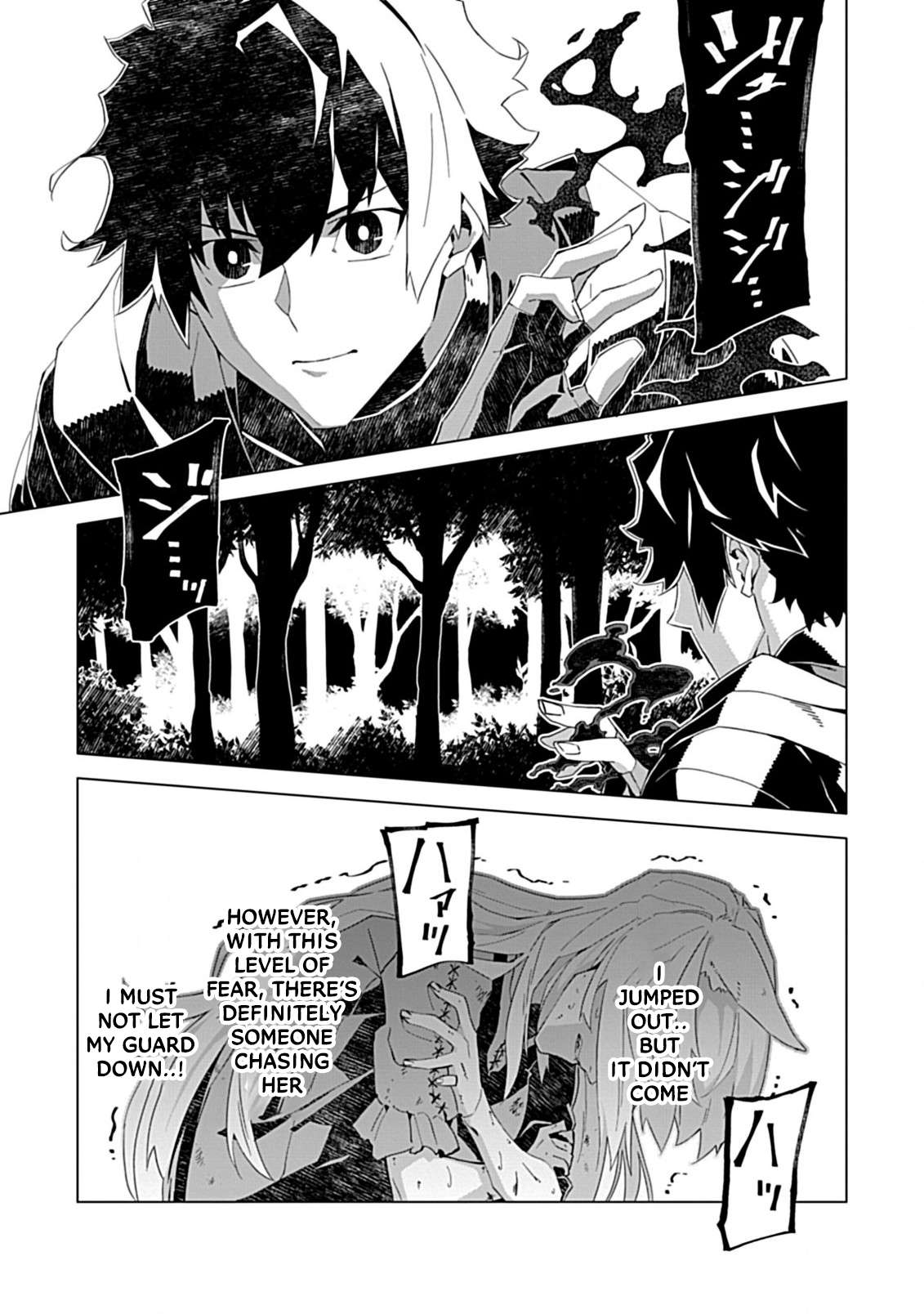 Page 23 of Chapter 6