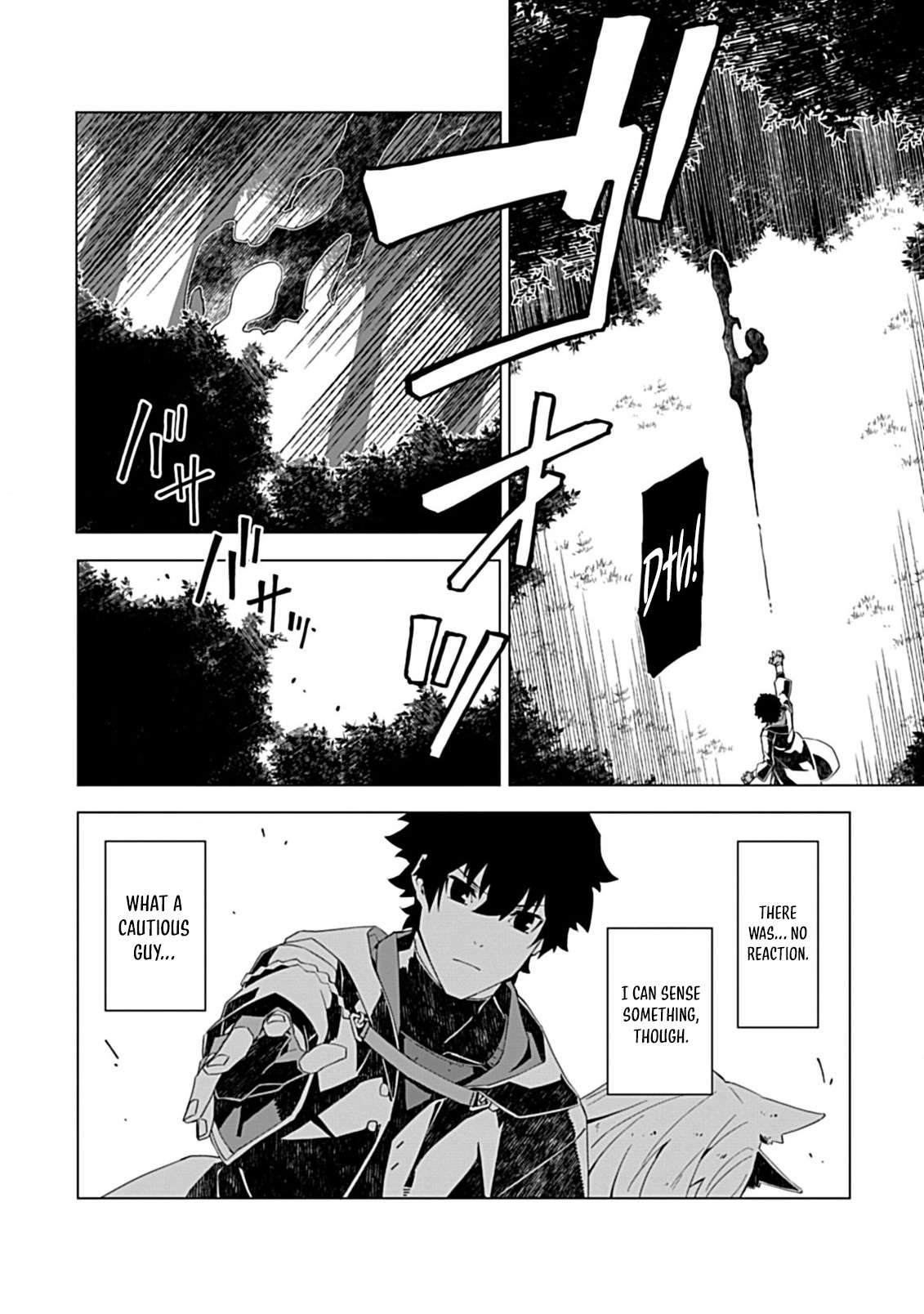 Page 3 of Chapter 7