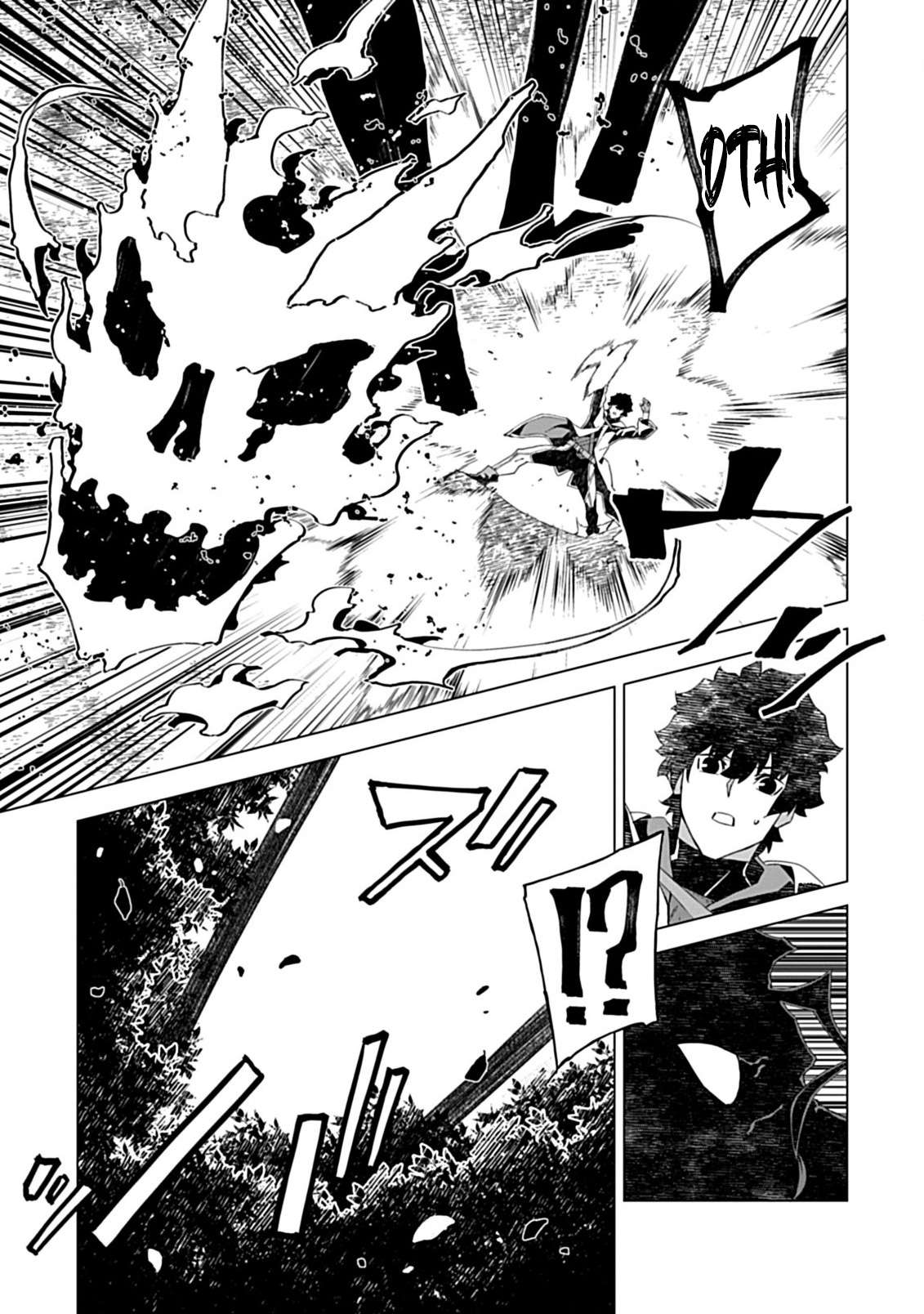 Page 8 of Chapter 7