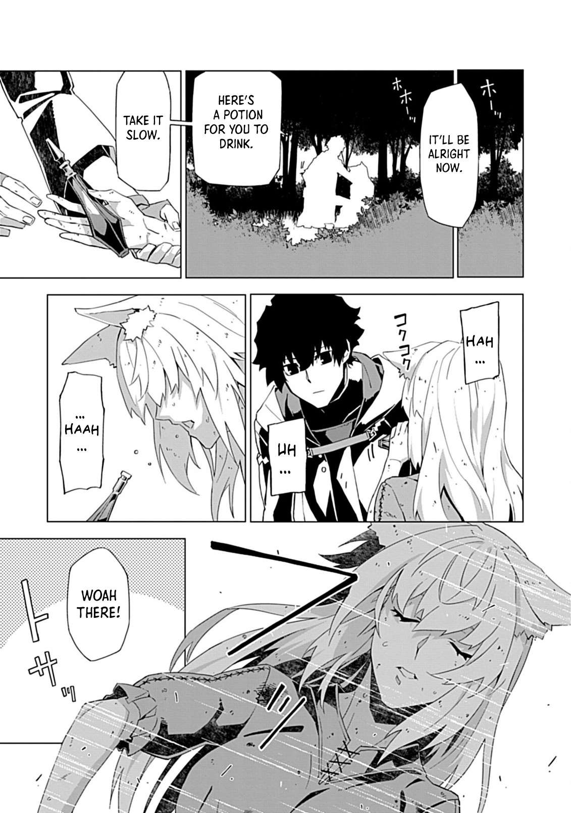 Page 10 of Chapter 7