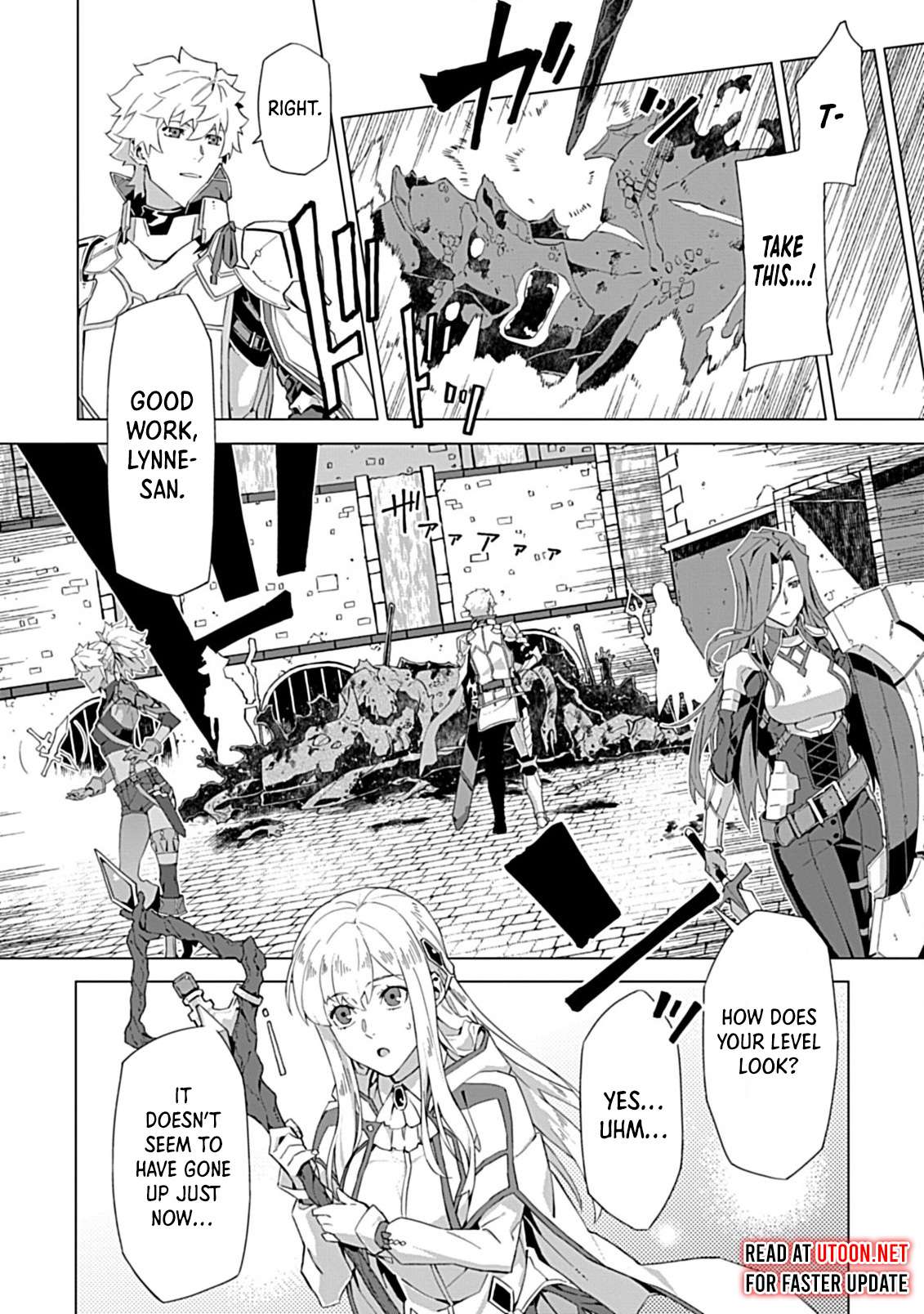 Page 13 of Chapter 7