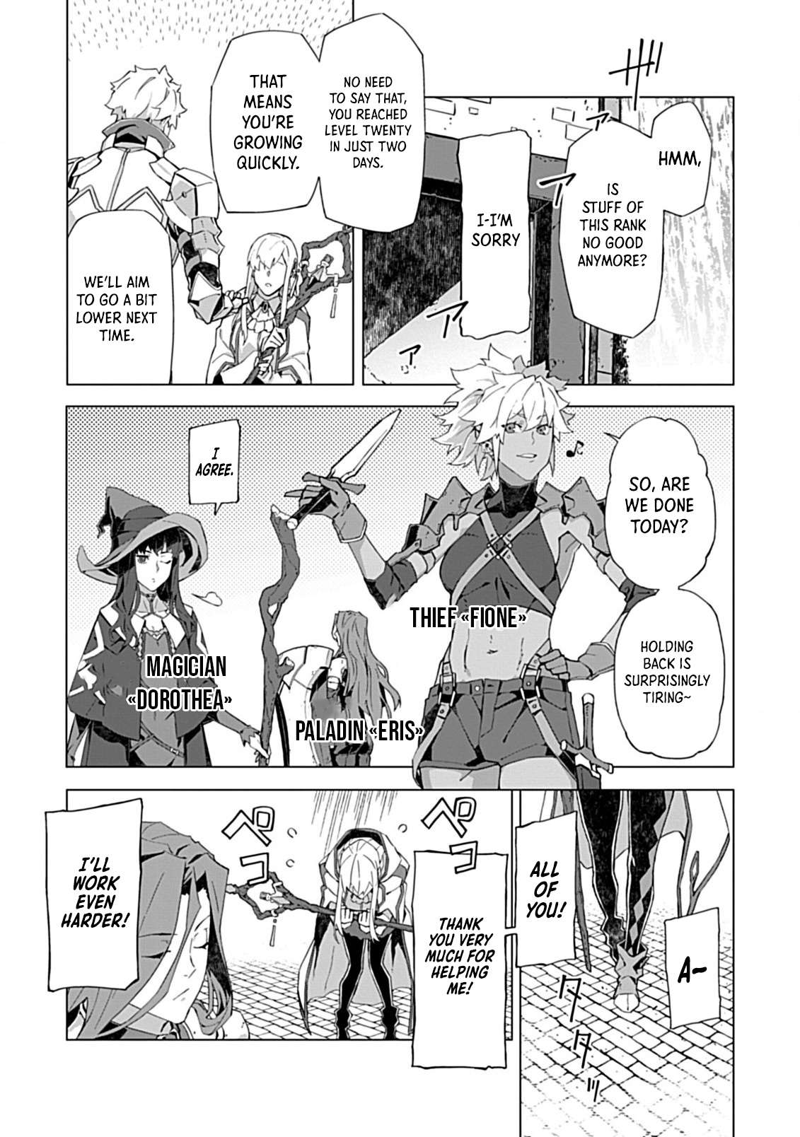 Page 14 of Chapter 7