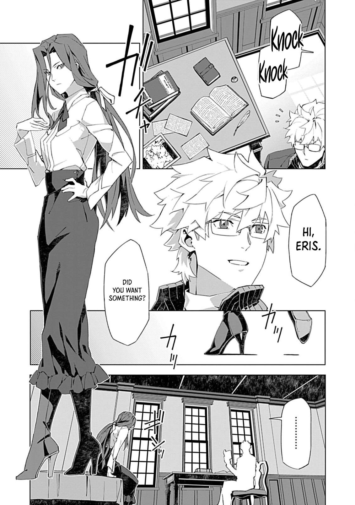 Page 16 of Chapter 7