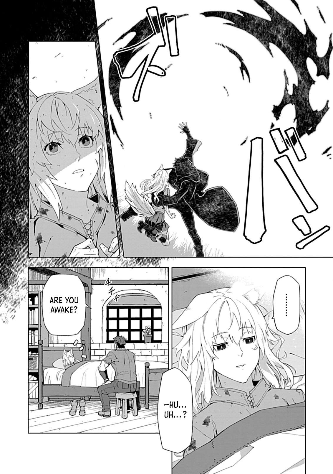 Page 3 of Chapter 8