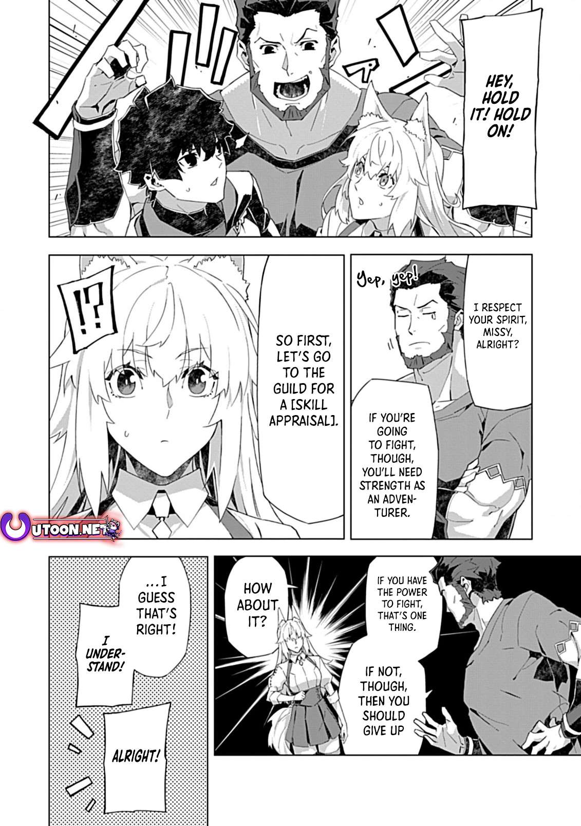Page 17 of Chapter 8