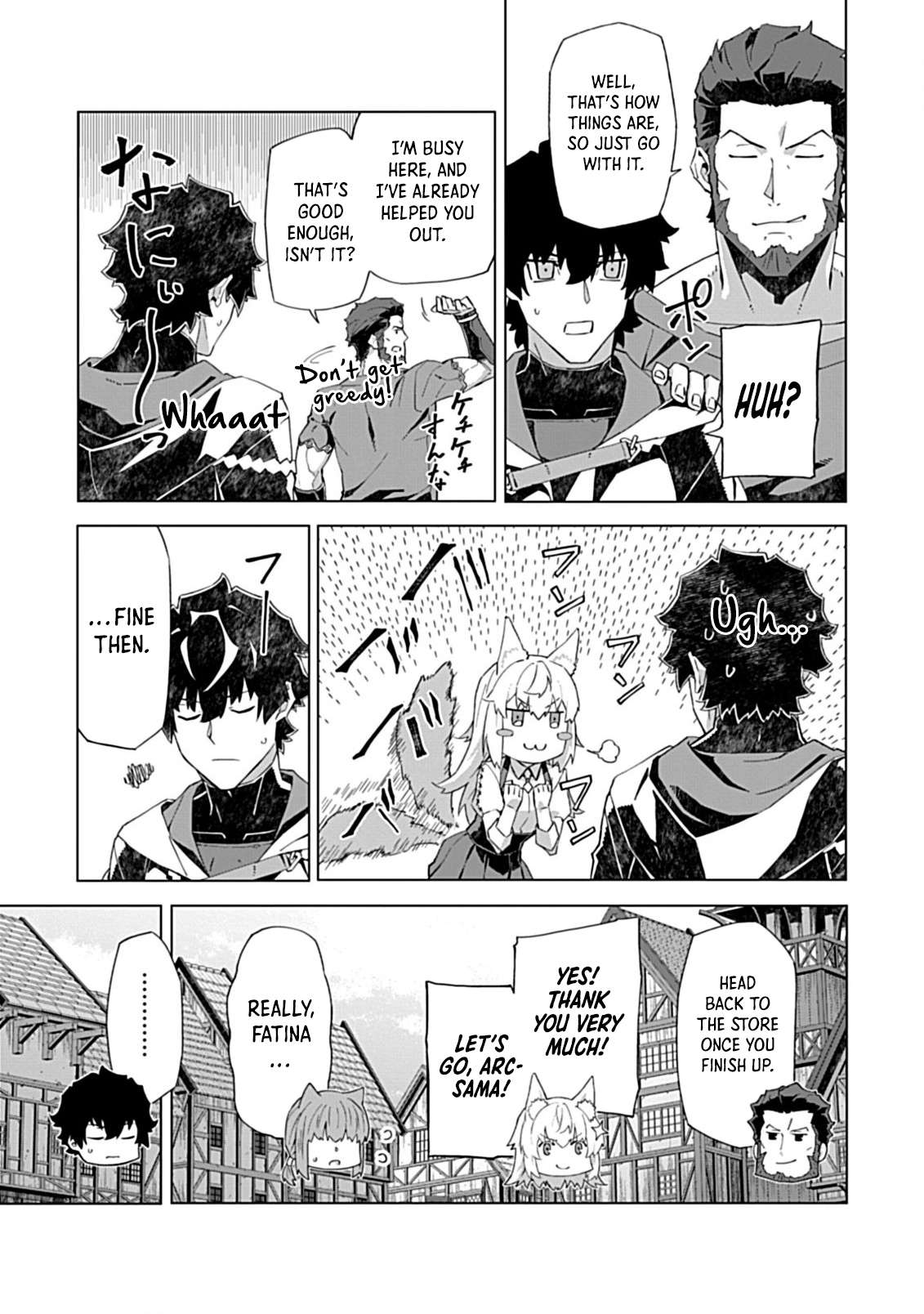 Page 18 of Chapter 8