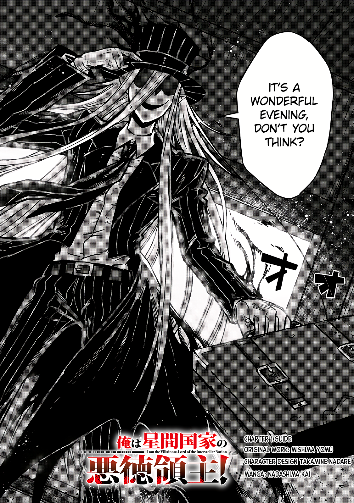 Page 7 of Chapter 1