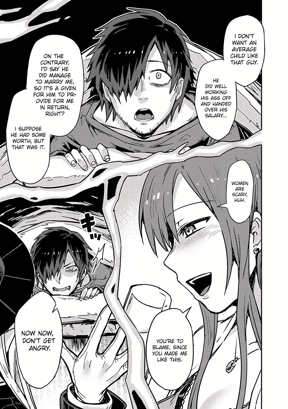 Page 12 of Chapter 1