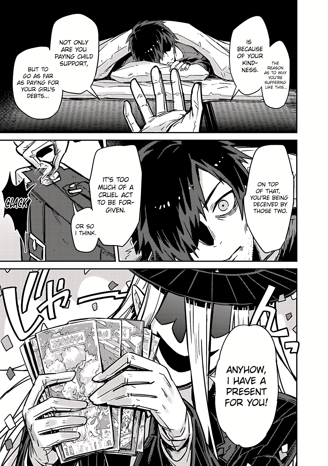 Page 14 of Chapter 1