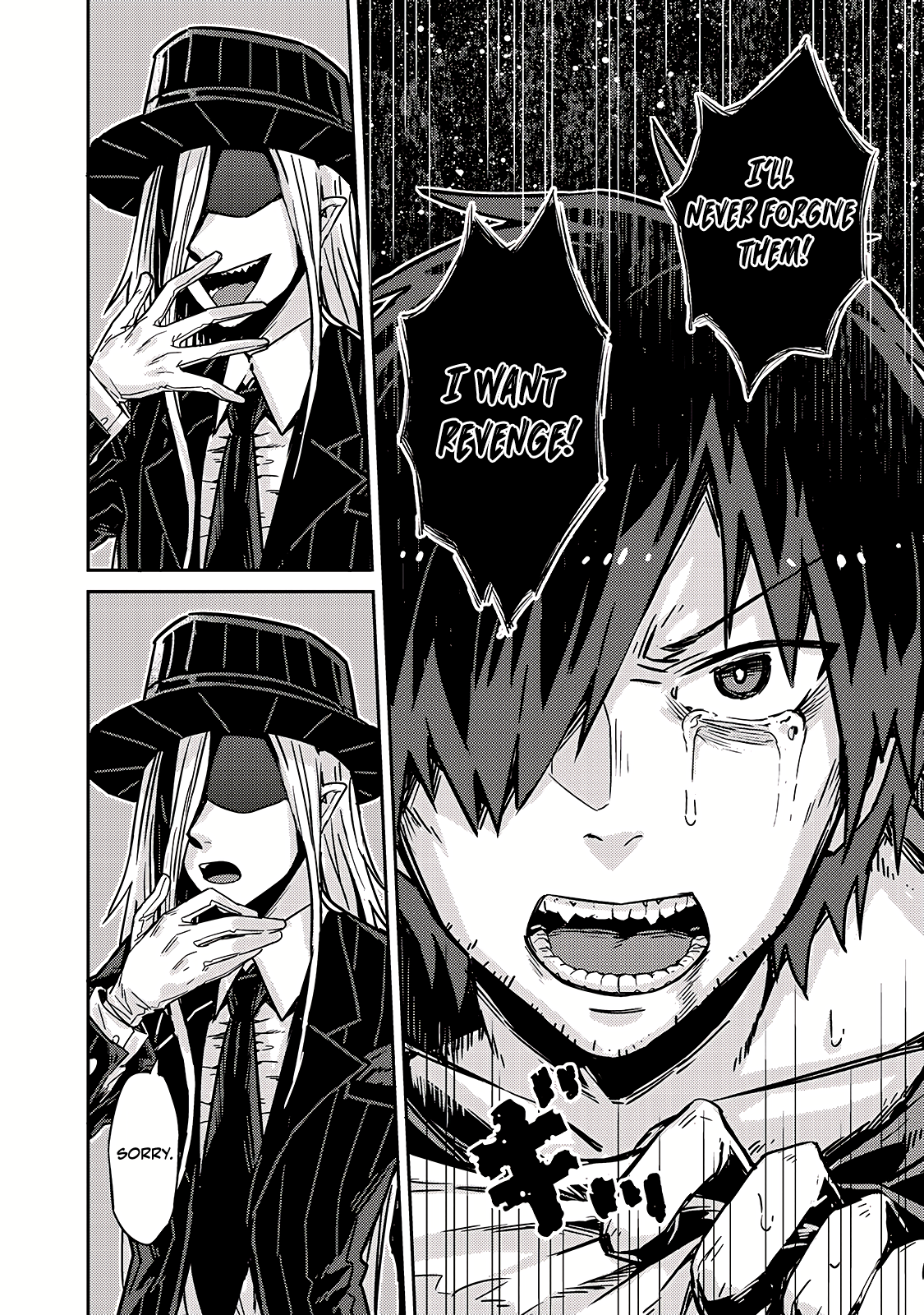Page 17 of Chapter 1