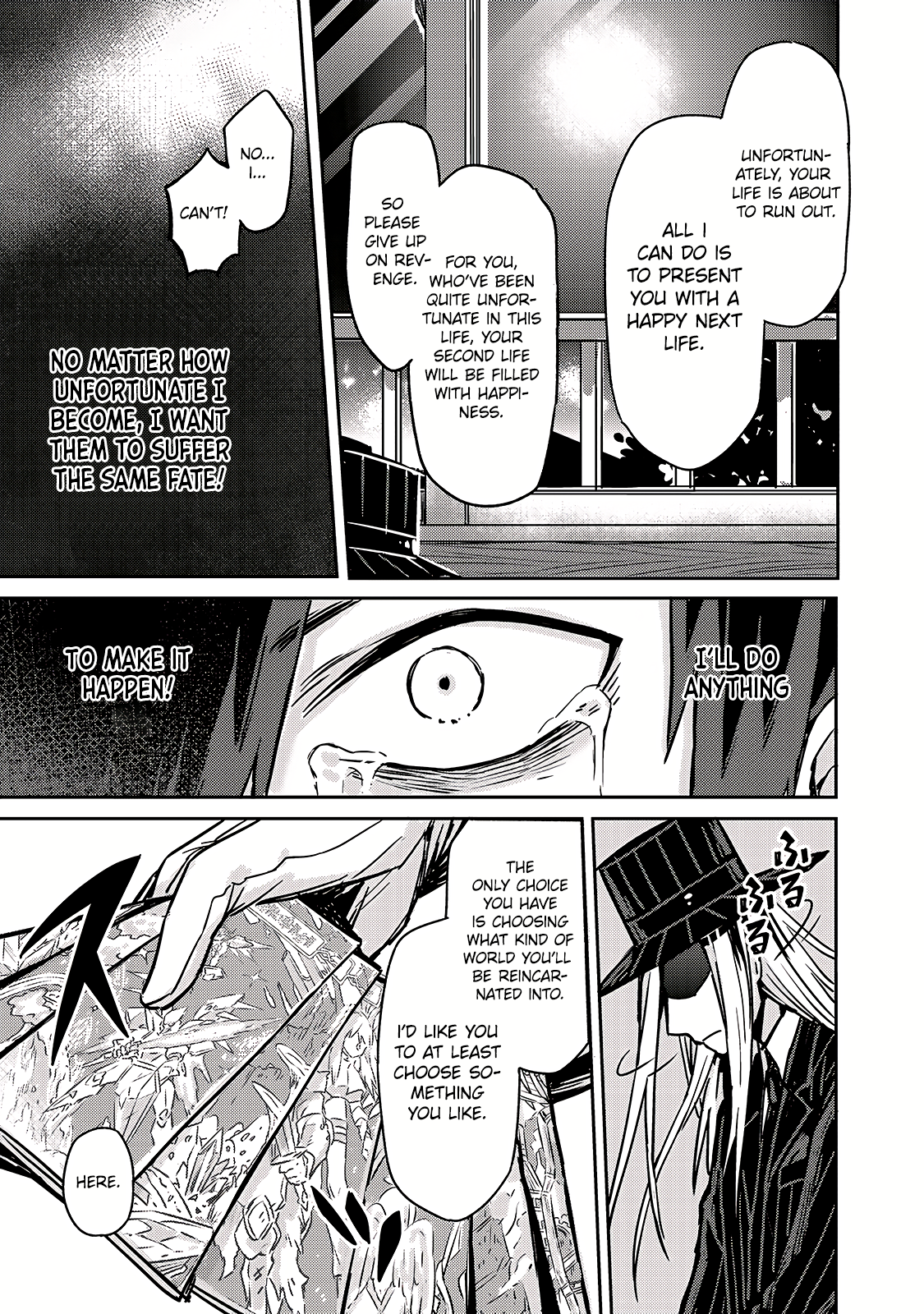 Page 18 of Chapter 1