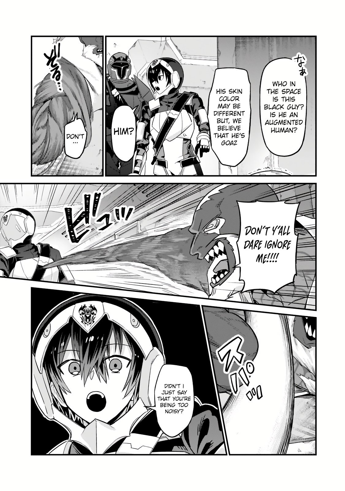 Page 12 of Chapter 11.1