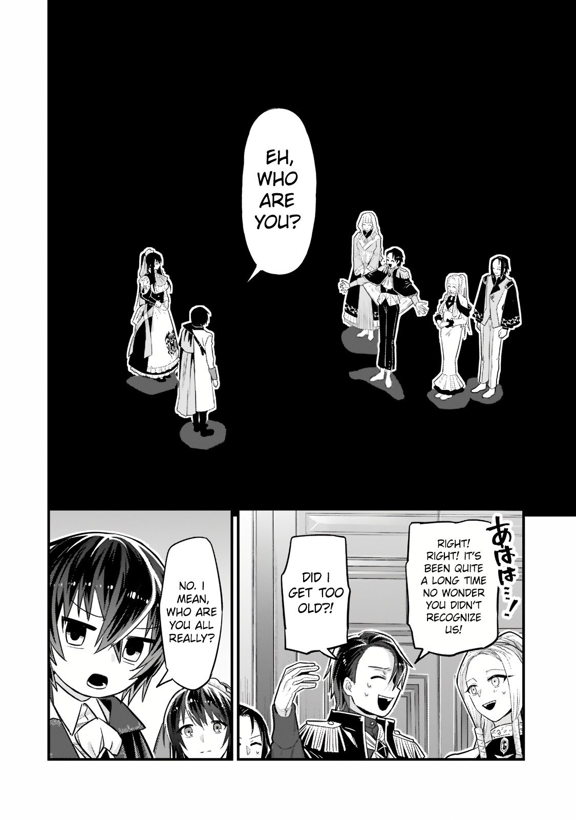 Page 5 of Chapter 12.1