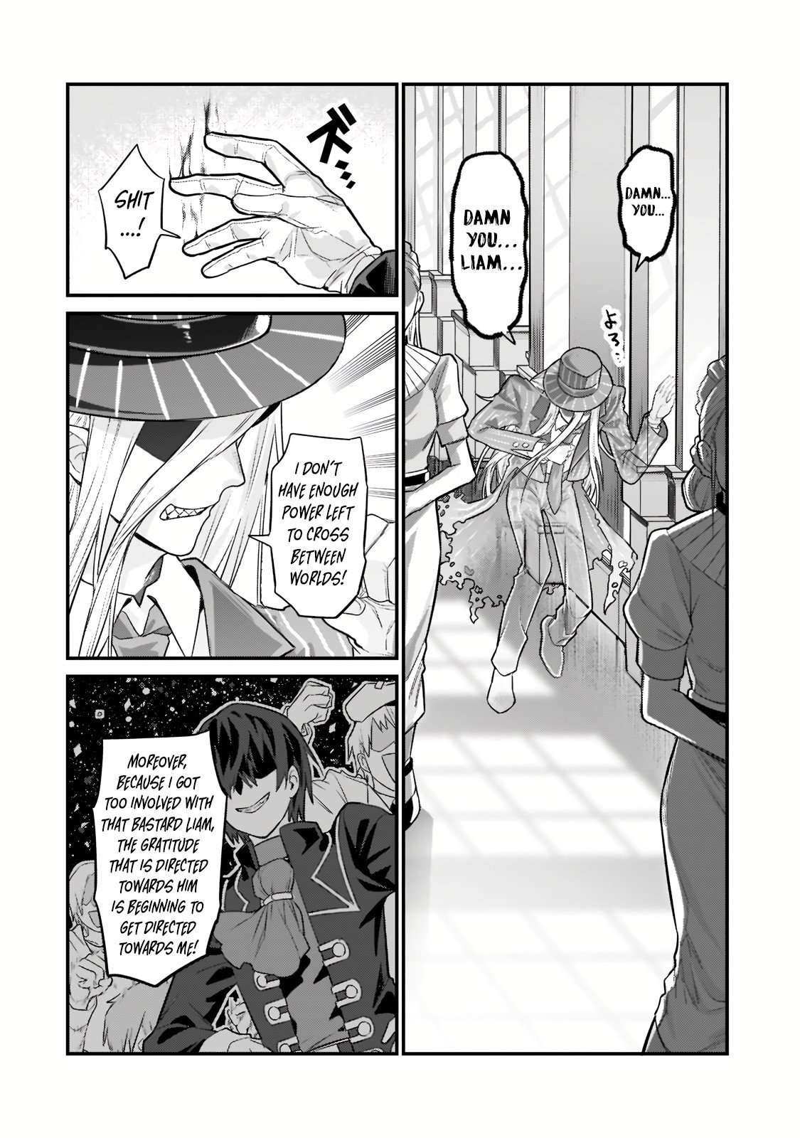 Page 11 of Chapter 12.1