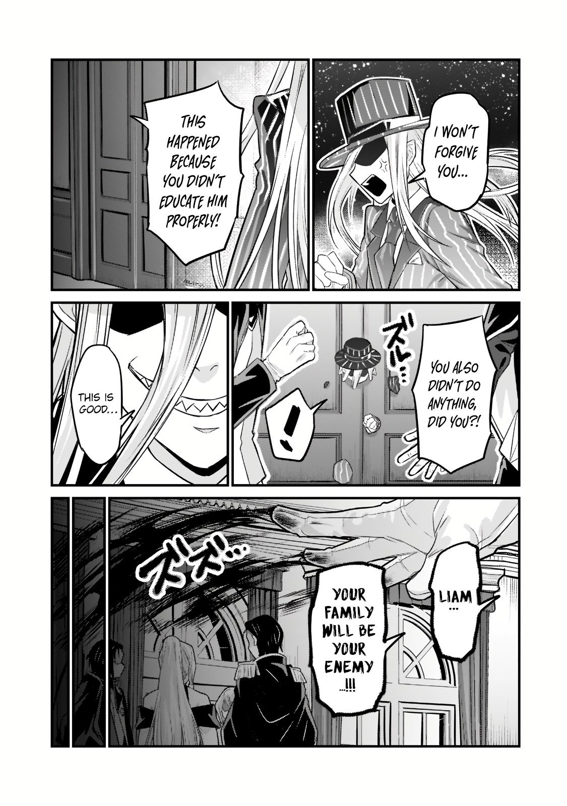 Page 12 of Chapter 12.1
