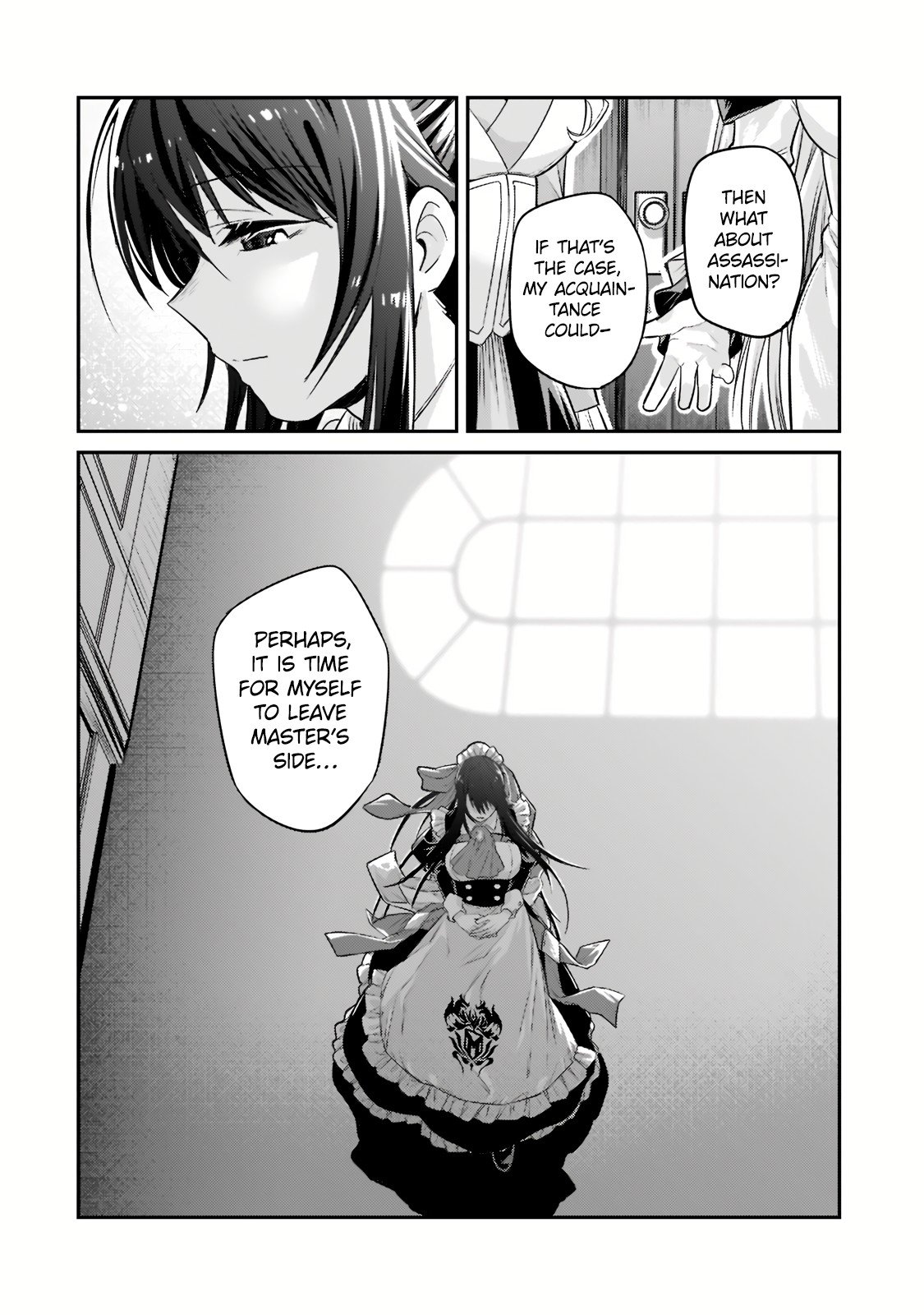 Page 15 of Chapter 12.1