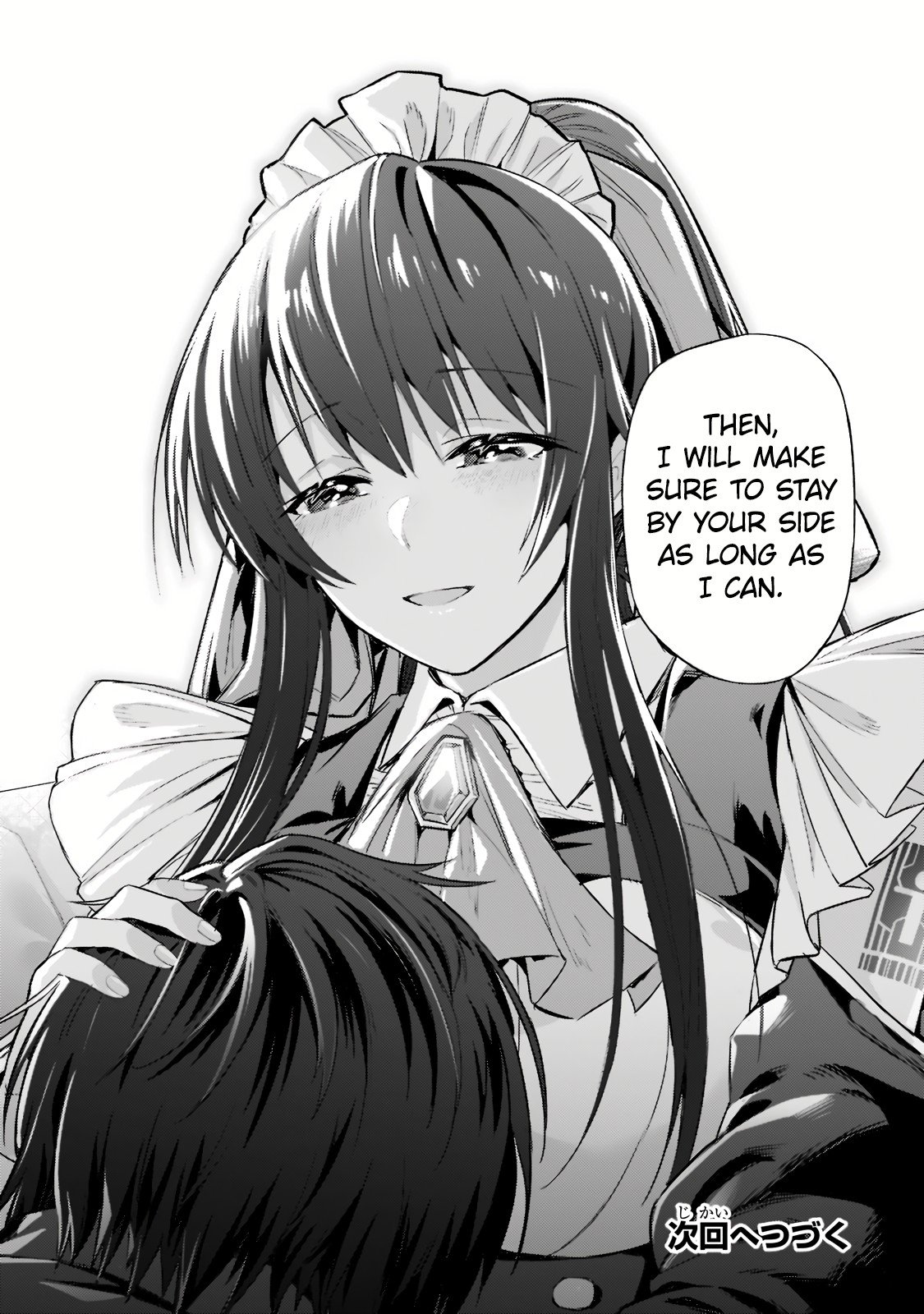 Page 15 of Chapter 12.2