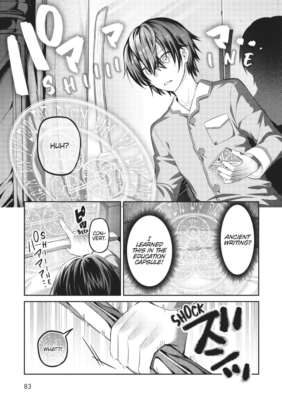 Page 17 of Chapter 13