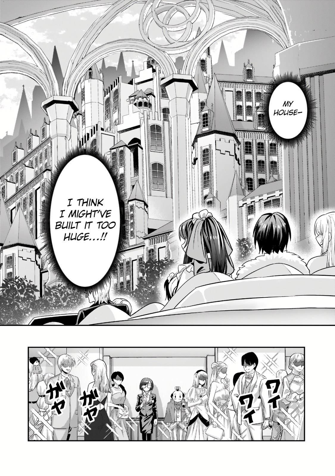 Page 12 of Chapter 13.2