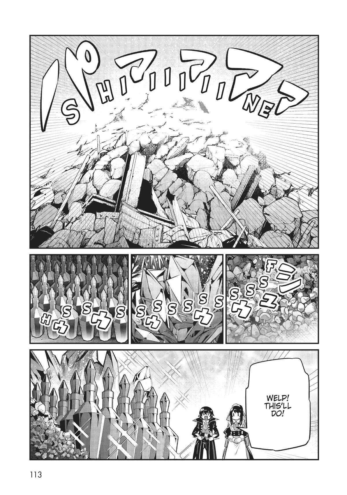 Page 15 of Chapter 14