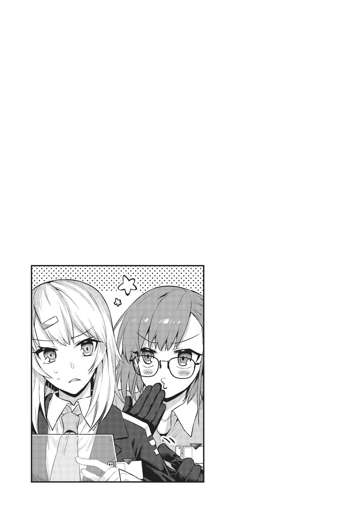 Page 29 of Chapter 14